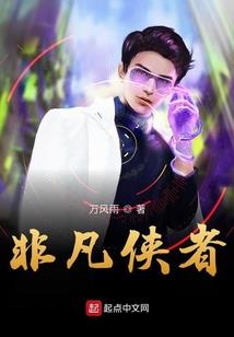 韩娱之声