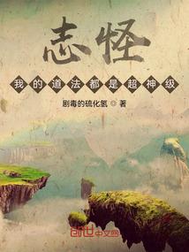 末世之云烟