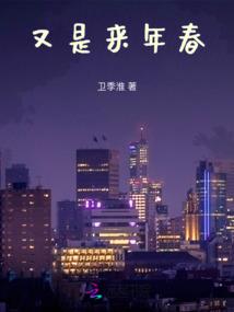 神奇之剑