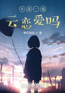 千狱刀神