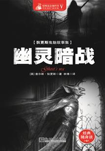 纨绔杀手妃：我自荣耀