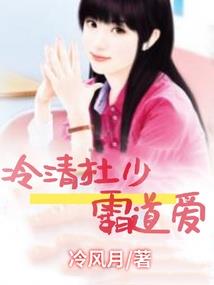 我的怪诞世界
