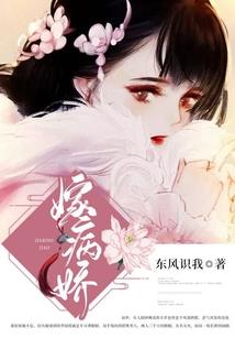 阴阳法纪