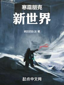 阴行风水师