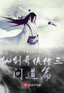 上海女婿