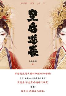 与则