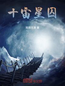 武宗师