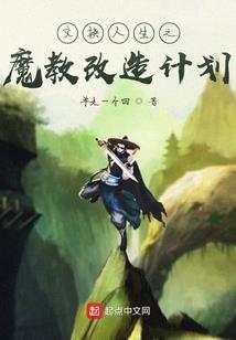 神起之洲
