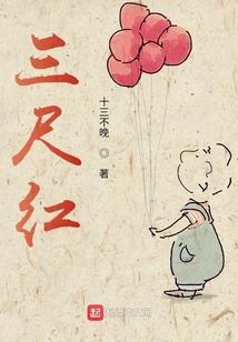 心脏承受能力不好可不行