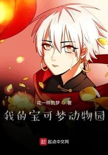 嗣翎