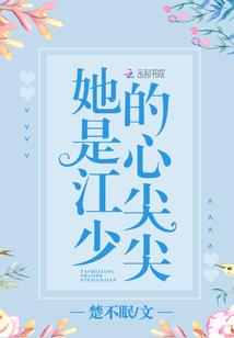 明日俱乐部