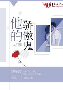 五云集