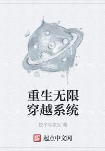 原来是你哦