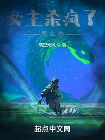 谁说杀手要组队