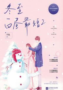 快穿之系统之旅