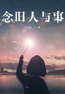 寂灭穹冰