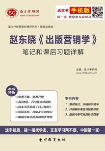 欢乐大暴走