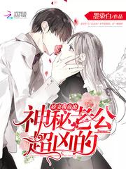 旋律无休止