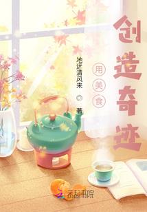 泰迪熊与超能猫