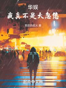 梵界永生