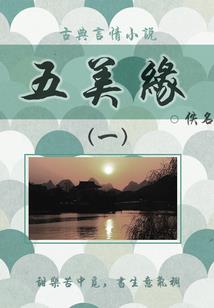 给自己一个世界