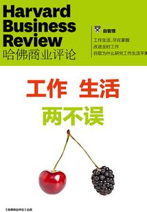 撒旦的背面是天使