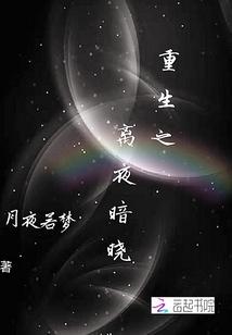 创界无敌系统，师匠好厉害