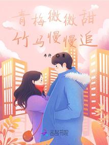 寻三