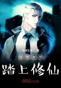 生活原来叫无奈
