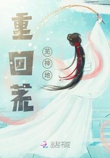 五色游戏