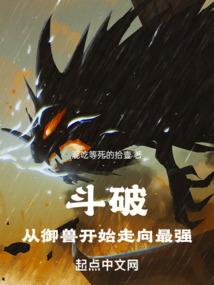 京华纪事