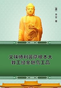 青年修仙传