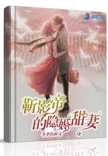 定梦录