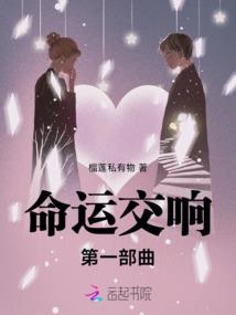 盼望黎明