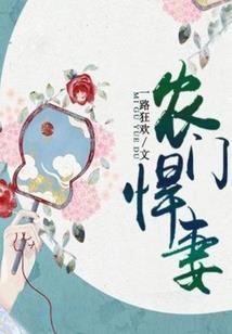 你的爱沉默