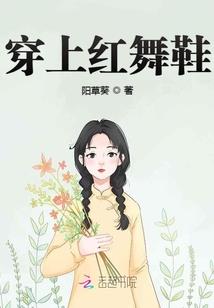 我在斗罗大陆带领家族崛起