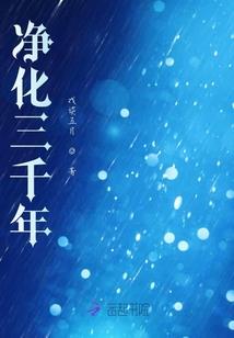 阳初晓露