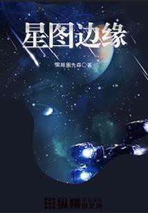 浮屠夜