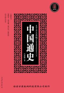 和死对头穿进恐怖片