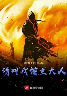 洪荒龙太子
