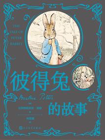 龙腾之修真教父