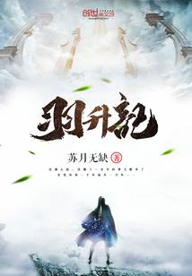 鸿蒙之脑