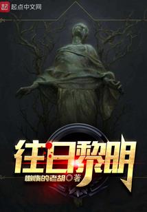天界洛家