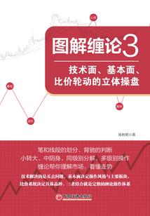 巴别