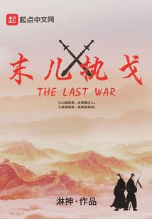 女圣人是怎样出现的