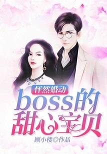 爱钱有理：钱妃倾城