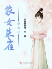 炎破虚空
