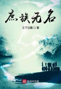 最强戏精系统