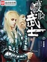 皇上的皇后很彪悍