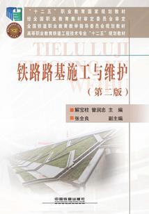网游之从前有个神秘人